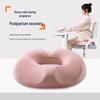 Ergonomic Hemorrhoid Relief Cushion: Breathable, Hollow Design for Pregnancy & Postpartum Comfort