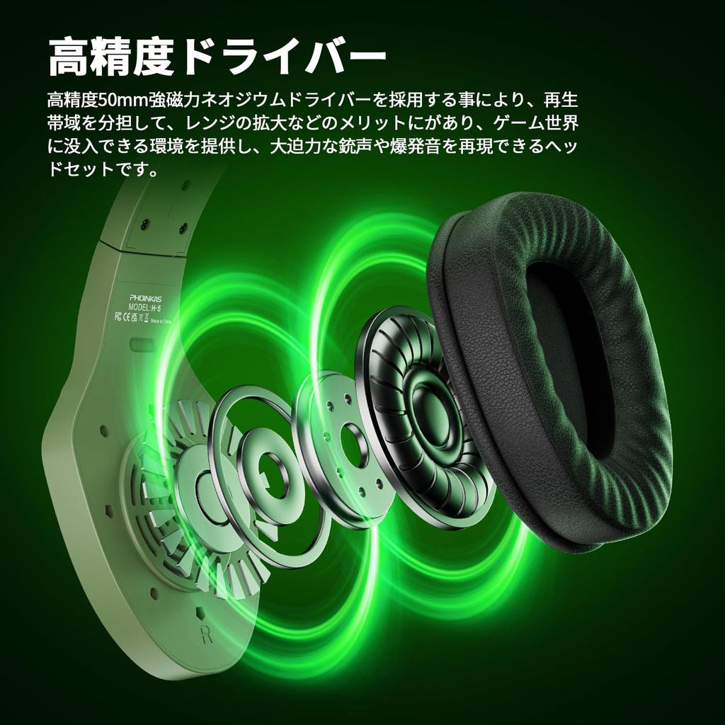 Căști Gaming cu Fir YOTMS cu Zgomot pentru Albastru Xbox Profund [Autentic] Căști, PS5, PS4, Căști, Microfon, Anulare, Dezactivare cu un Clic, FPS, PC,