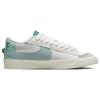 New Nike Blazer Low '77 Jumbo 'White Teal' Women's DQ1470-106