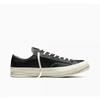 Chuck 70 Perforated Leather Black A18850c