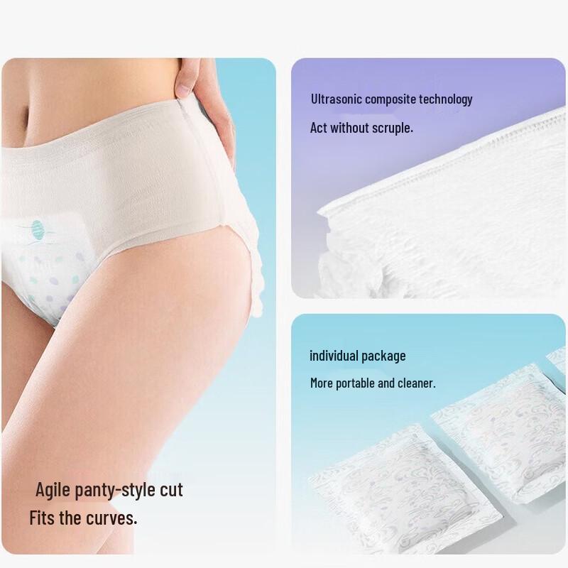 DeYou Ultra-Thin Overnight Protective Underwear