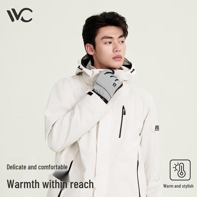 VVC Winter Outdoor Fleece-Lined Gloves