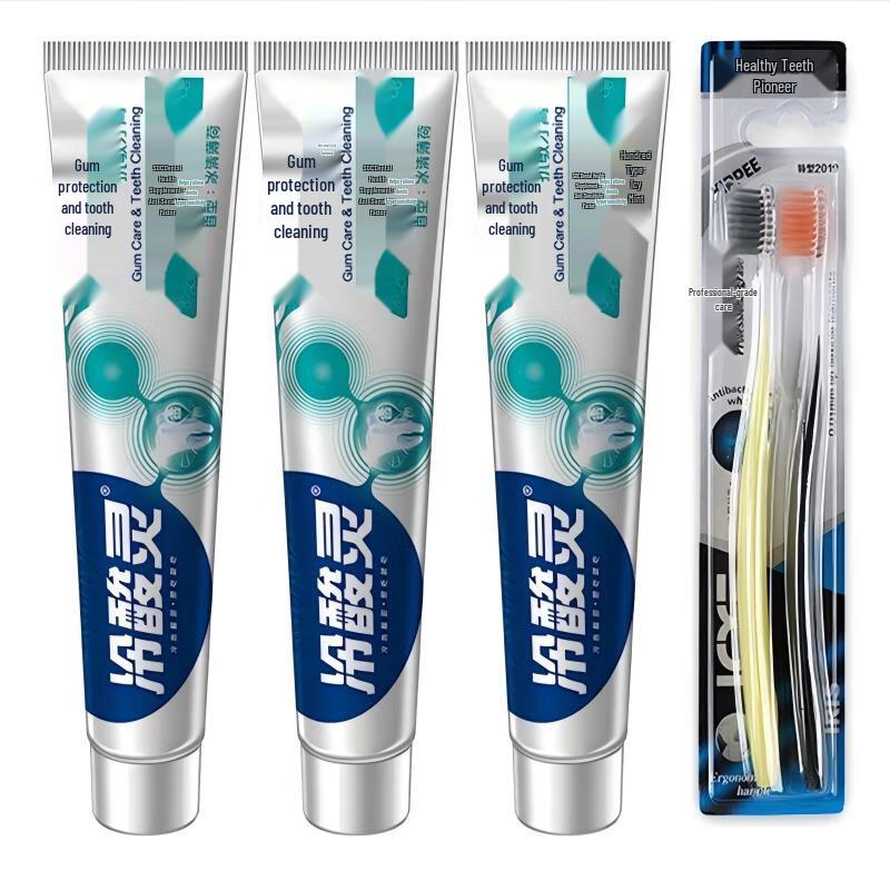 

Leng Suan Ling Anti-Sensitivity Toothpaste Set with Toothbrushes