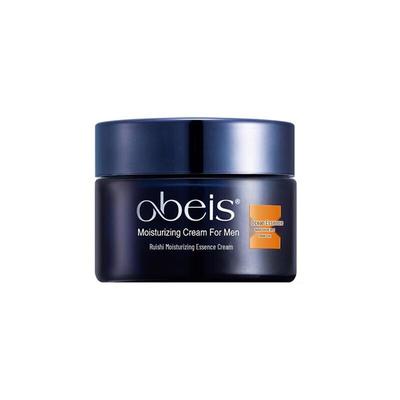 Hydrating Essence Cream