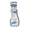 SOFT99 Corporation Szampon do okularów Sterylizacja EX 200ml główny 160ml uzupełnienie