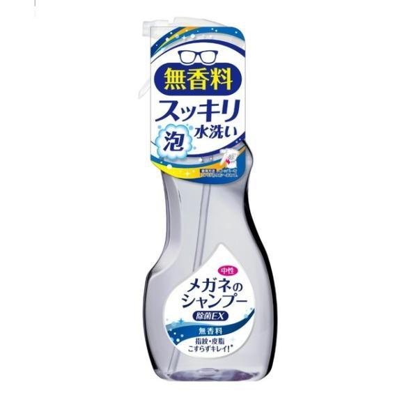 SOFT99 Corporation Szampon do okularów Sterylizacja EX 200ml główny 160ml uzupełnienie