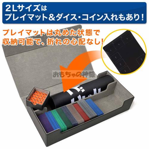 Toy God Trading Card Deck Case, Leather Card Case Holder Storage, Small (Small/Red)