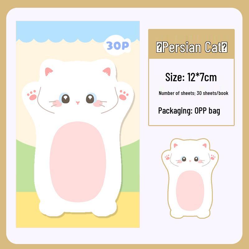Cartoon Cat Memo Sticky Notes - Cute Irregular Shaped Animal Message Pads for Students