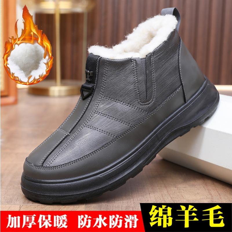 Baumwollschuhe Herren Winter neue Herren Samt verdickte Schneestiefel wasserdicht und rutschfest Wolle Ein-Pedal warme Baumwollstiefel