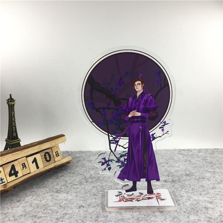 Anime Mo Dao Zu Shi Acrylic Figure Stand Model Anime Desk Decoration Collection Plate Holder Cosplay