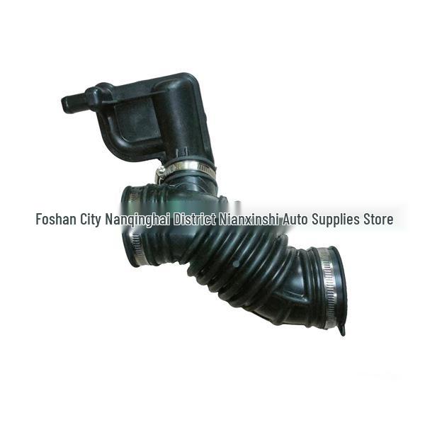 Nissan Sylphy Air Intake Hose 16576-EL00B, Compatible with 16576-CJ40D Neutral packaging