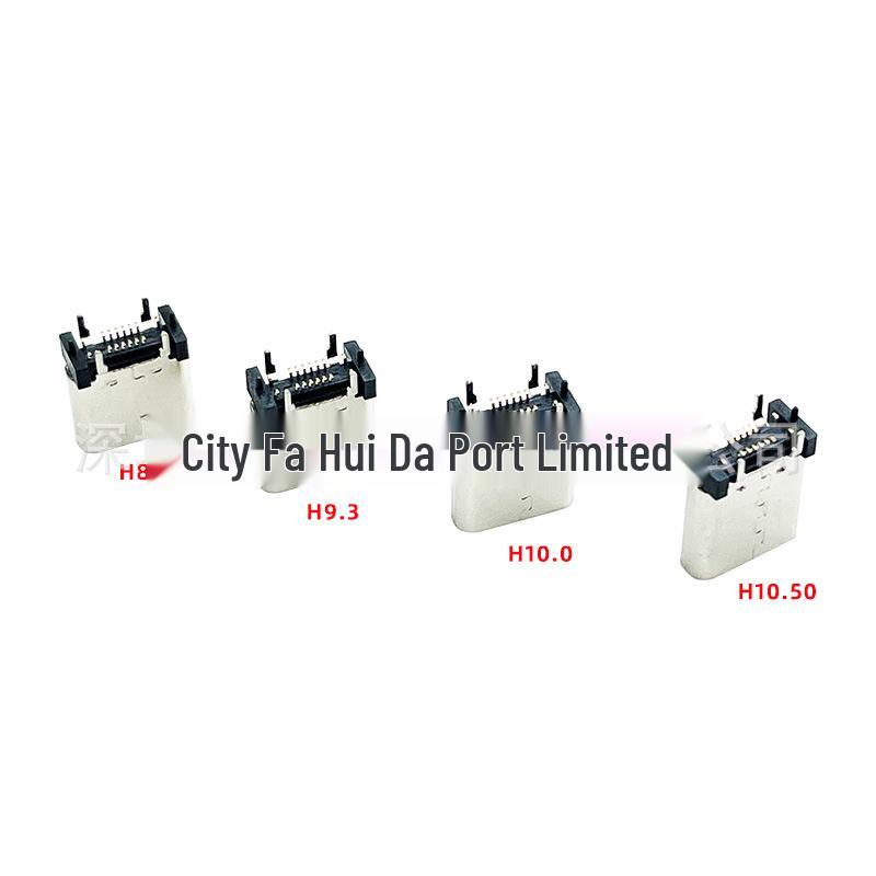 TYPE-C Female 16P Vertical Mount 4-Leg DIP with Positioning Posts H8.8/9.3/10.0/10.5