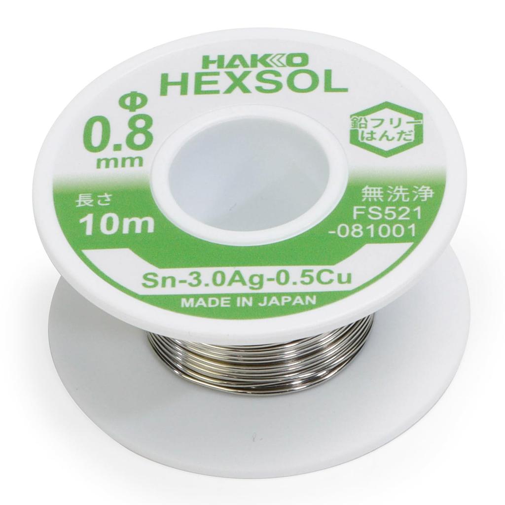 HAKKO Solder x 10m Lead-Free SN-3.0AG-0.5CU 0.8mm FS521-081001