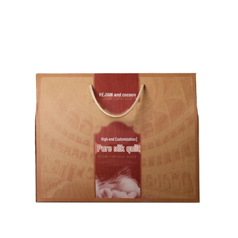 HEJIAN Classic Upgraded Mulberry Silk Duvet