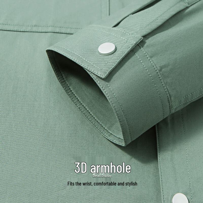 Hodo Men's Long-Staple Cotton Overshirt