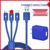 Multi-Function Fast Charger: 3-in-1 Cable for Huawei, OPPO, Apple, and Android Devices