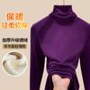 Pile collar thickened double-sided German velvet bottoming shirt for women's autumn and winter new inner women's velvet warm t-shirt