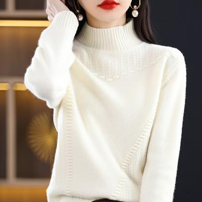 Women's Cashmere Sweater 30% Cashmere 70% Wool Autumn and Winter Pullover Warm and Fashionable