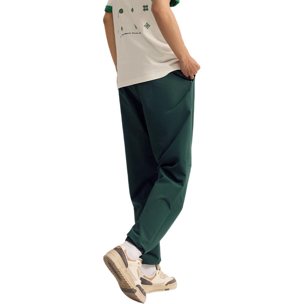Li-Ning Weekend Youth Solid Color Casual Elastic Drawstring Cuffed Knit Sports Pants Men Bottoms Vintage-Green AYKU609-4