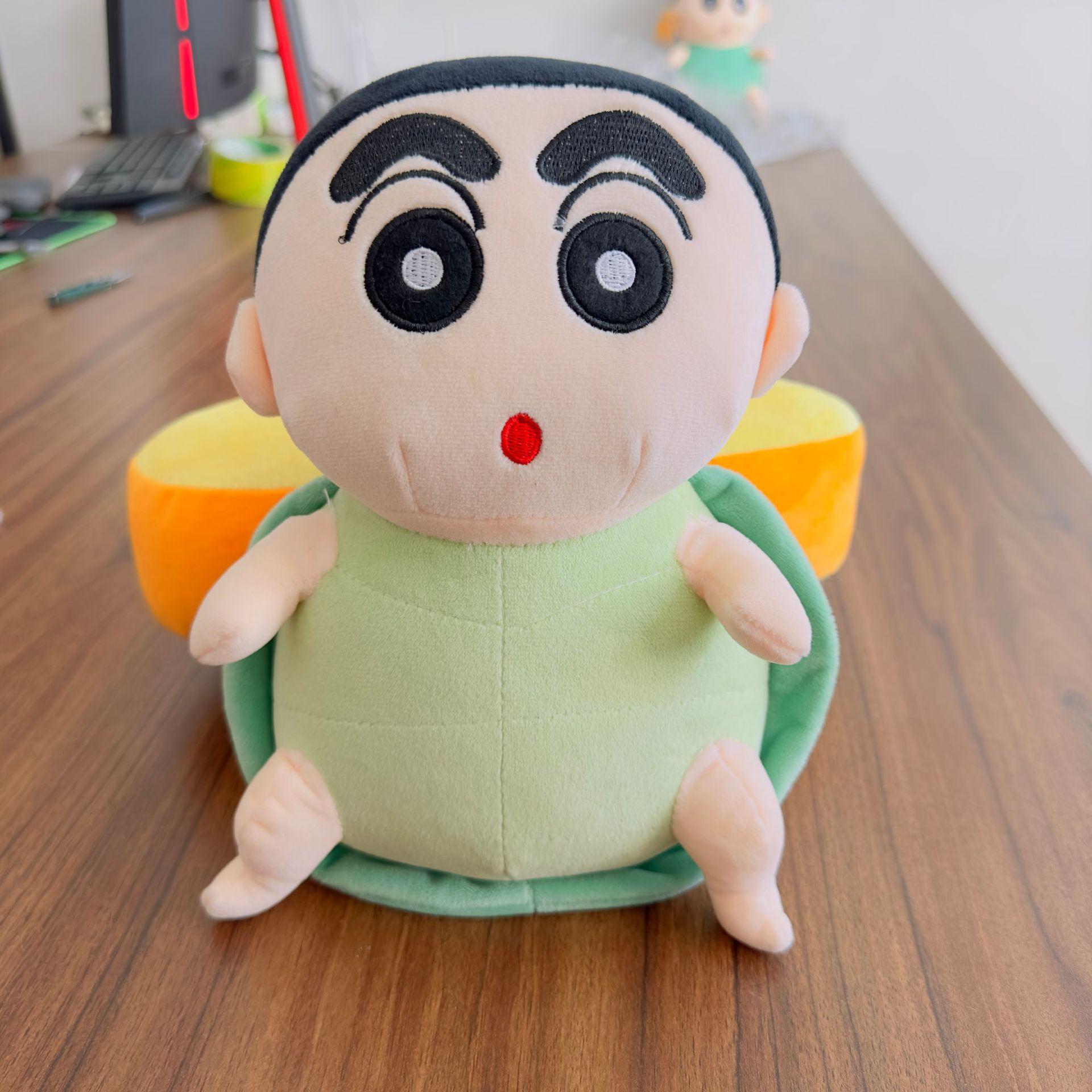 

Plush toy eight-inch grab machine doll clip machine doll 25cm small doll turtle turned into children s gift turtle new