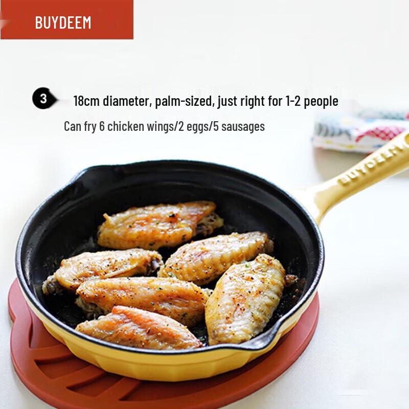 Buydeem 18cm Yellow Cast Iron Frying Pan