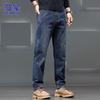 ROMON Men's Loose Straight Denim Jeans