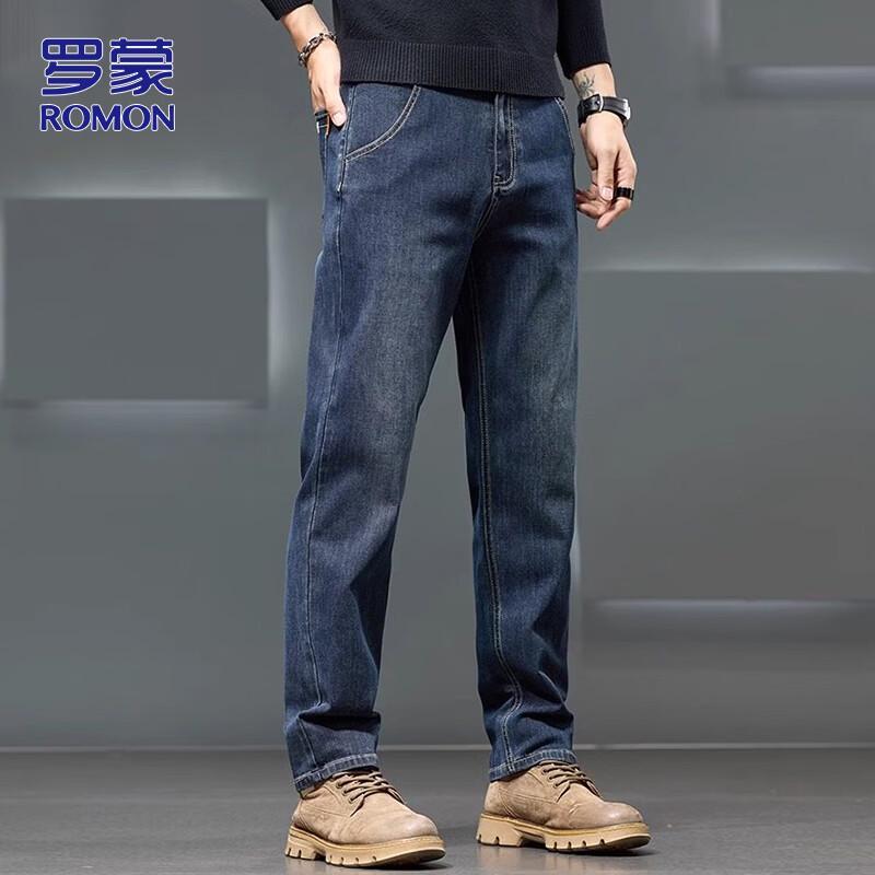 ROMON Men's Loose Straight Denim Jeans