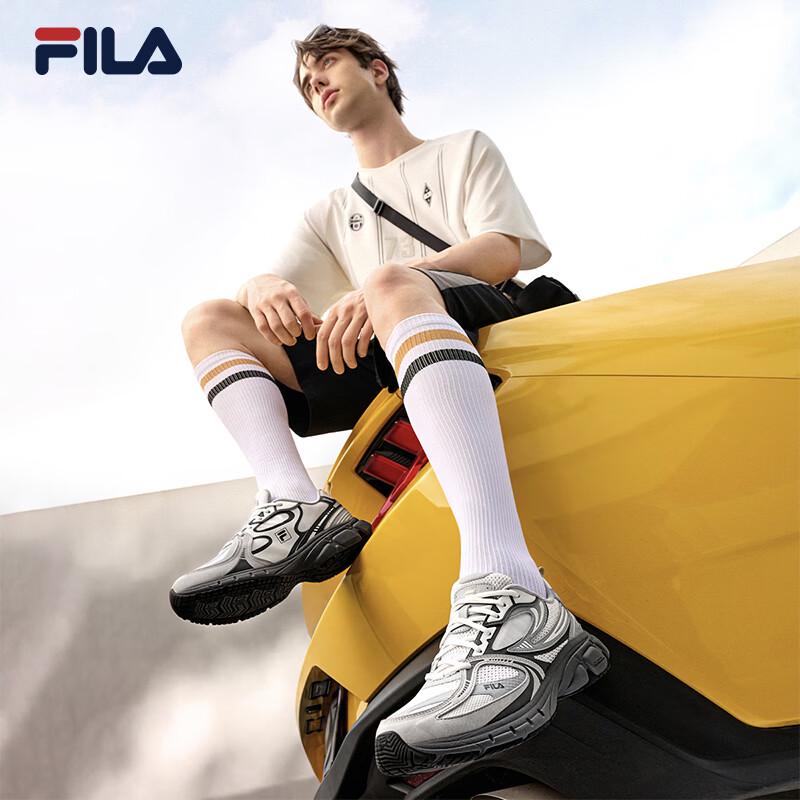 FILA Swirl 2 Men's Retro Running Shoes