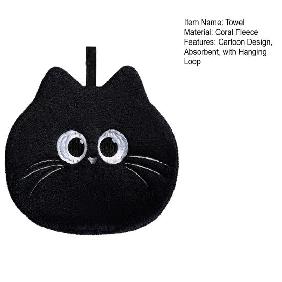 Tecknad Handduk Mjuk Absorberande Handduk med Broderade Ögon Barn Söt Handduk med Hängögla för Kök Badrum