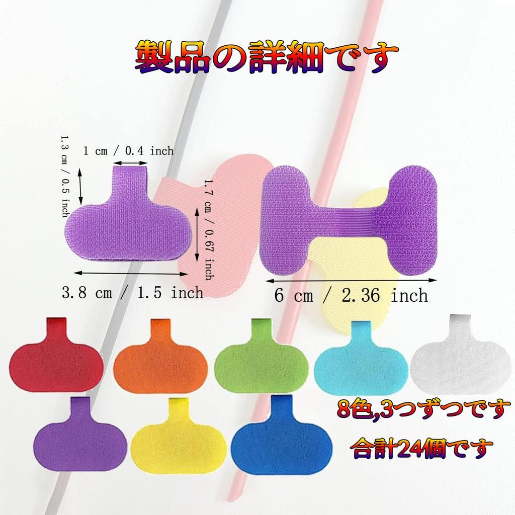 Cable 24 Pieces Cable Multicolor Handwritten Cable Wire Name Cable Wire Multicolor Magic Wire Tags Tags, Labels, Tags, Tags, Labels, Ties, Nylon,