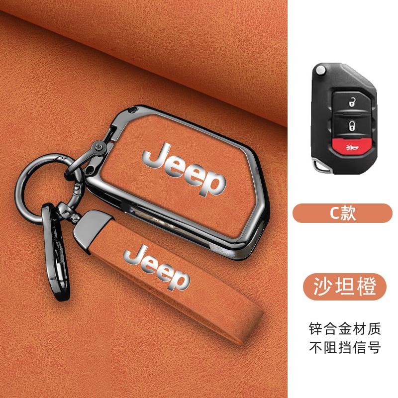 For Jeep Zinc Alloy Leather 2 3 4 Buttons Car Key Case Cover For Jeep Gladiator JT Sahara JLU Wrangler JL Rubicon 2018 2019 A