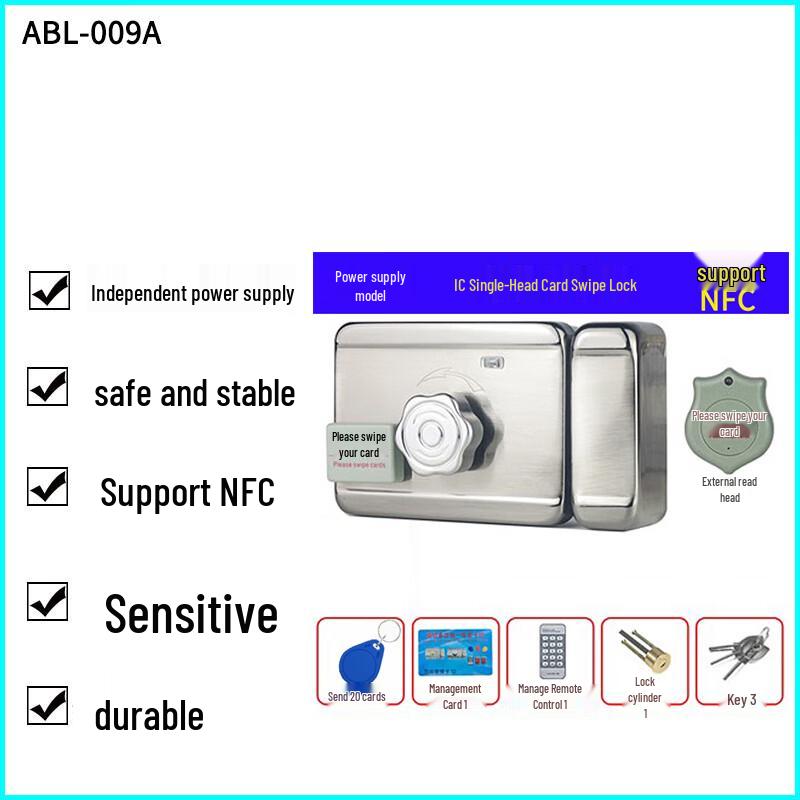 AnBaoLe AbL 12V Smart IC Card Access Lock