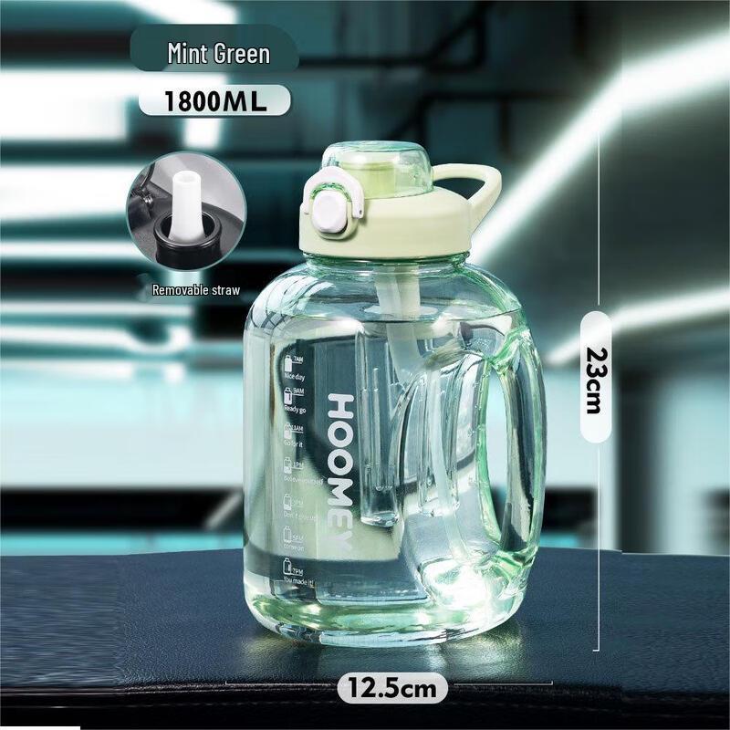 Large Capacity Outdoor Sports Water Bottle