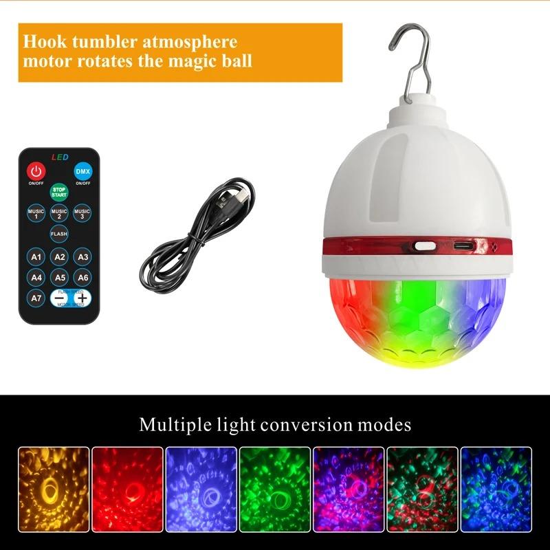 

USB Charging Ambient Light, 360° Rotating Magic Ball Light, Music Rhythm Light Christmas Decorative Lighting Halloween Festival White water pattern cover