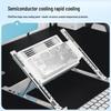 Jiasu Universal Laptop Cooling Stand