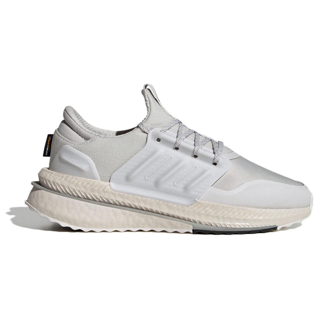 New Adidas X_PLRBOOST Grey ID9581