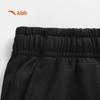 ANTA Kids Boys Outdoor Knitted Sports Pants