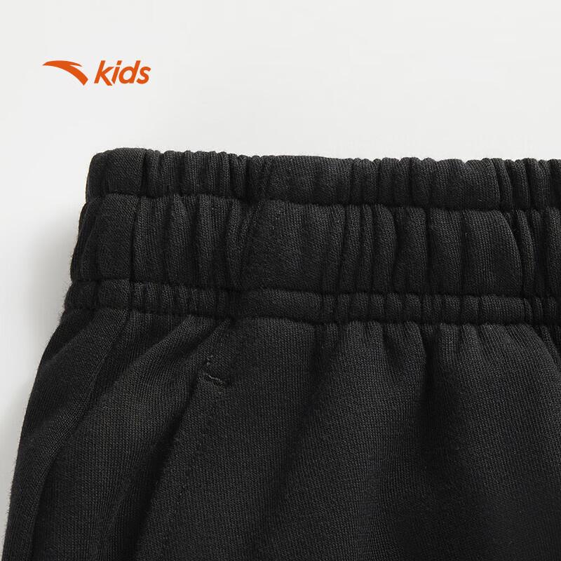 ANTA Kids Boys Outdoor Knitted Sports Pants