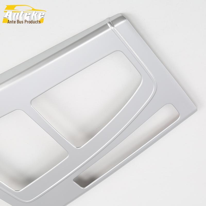 Electroplated Gear Panel & Cup Holder Sequins for Q5L