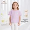 Girls' Breathable Short Sleeve T-Shirt