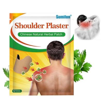 Sumifun New Soulder Plaster Pain Pain Pack Relaxing Wormwood, κινέζικο φυσικό φυτικό έμπλαστρο για μασάζ στον αυχένα