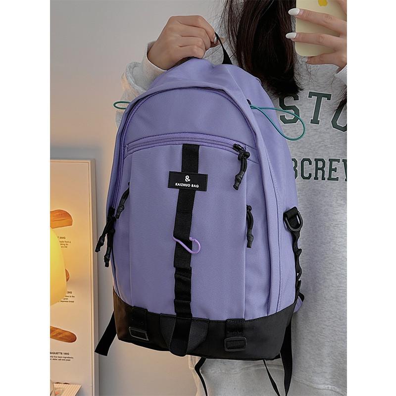Trendy Unisex Large Capacity Backpack For Students With Stylish Nylon Fabric And Comfortable Supportive Design