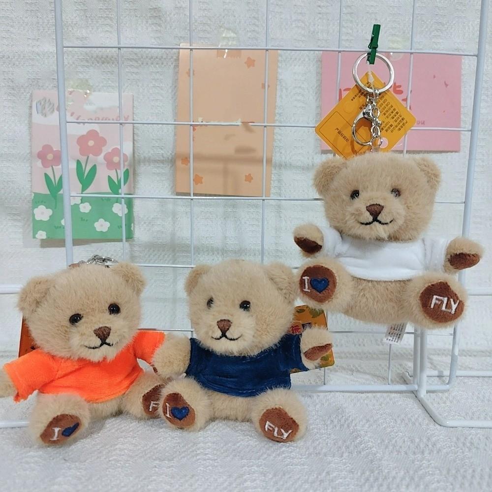 Stuffed Animal Plush Bear Key Chain Cute Bear Pendant Doll Graduation Bear Doll  Car Key Chain