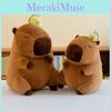 Bee Capybara Plush Toy Cute Cartoon Birthday Gift Girls Kids Dolls Adorable