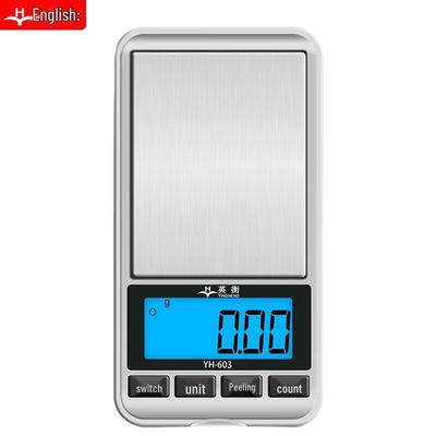 Yingheng 603 High-Precision Pocket Scale