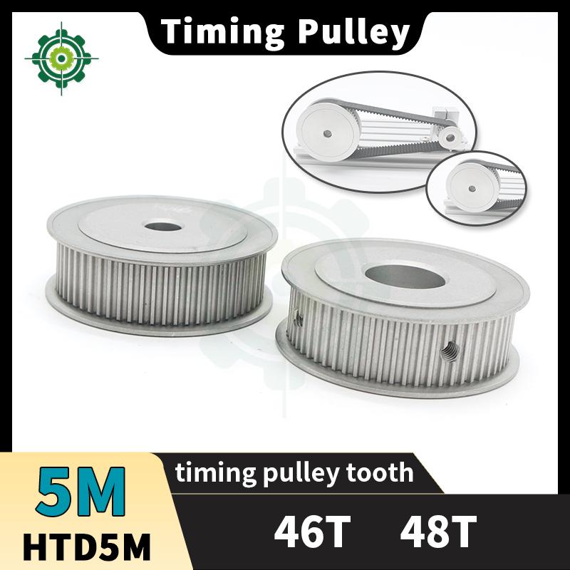 HTD5M Timing Pulley 46T 48T 5M Pulleys Keyway Bore HTD 5M Belt 15mm 20mm 46teeth 48teeth HTD 5M Synchronous Wheel 5M Belt Pulley