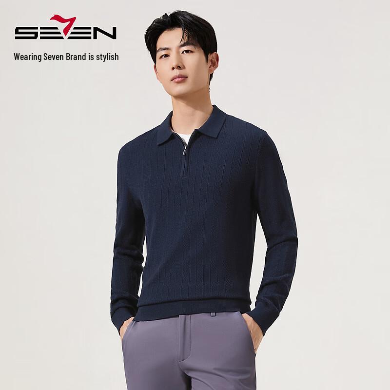 SEVEN Men's Wool-Blend Herringbone Jacquard Polo Sweater