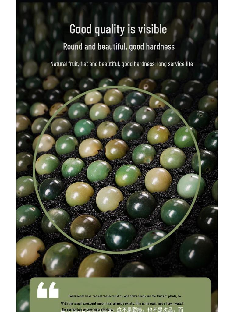 Four Seasons Universal Car Seat Cushion Set: Cooling Summer Pad with Breathable Wooden Beads and Bodhi Rattan Mat