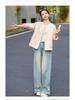Retro Chinese Jacquard Frog Button Round Neck Jacket - Spring 2025 Collection