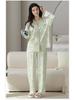 2025 New Pure Cotton Women's Pajama Set: Long Sleeve Cartoon Design for Spring & Autumn